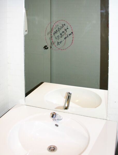 Fichier:Art engage au toilette 2006.jpg